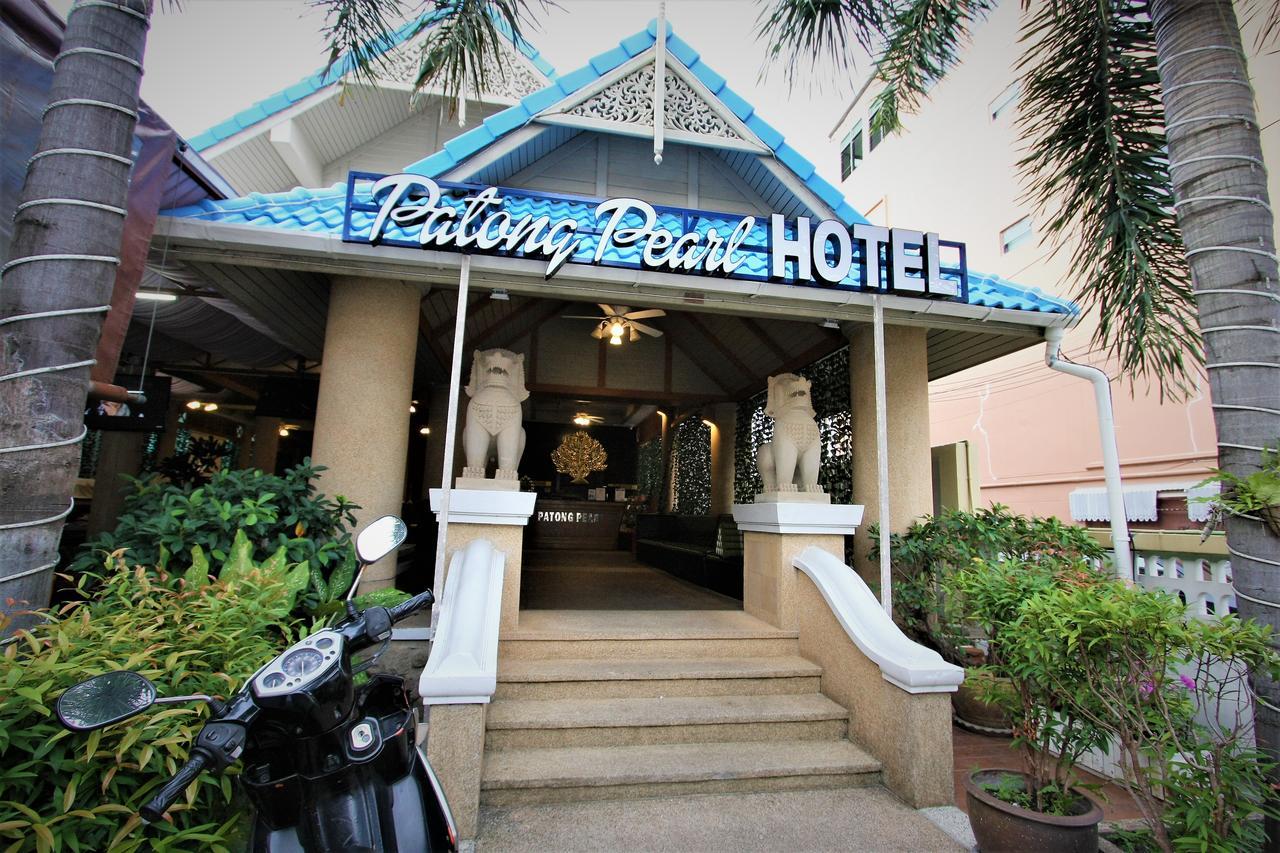 Patong Pearl Hotel プーケット エクステリア 写真